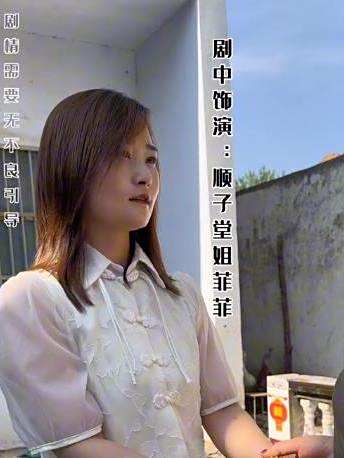 愛孝兩難