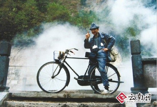 1988年4月千裡邊疆單騎於騰衝