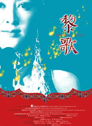 武文佳 武文佳