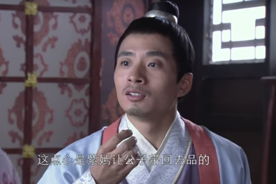 馮公子 馮公子