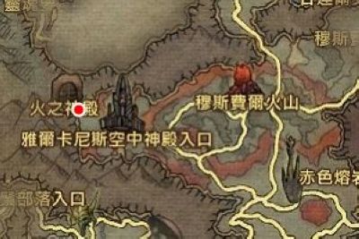 火之神殿外部地圖