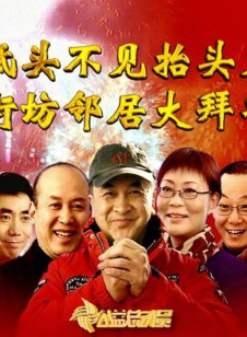 牛群