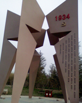 五柳島黨史紀念地雕塑