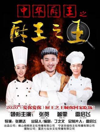李凱詩 李凱詩