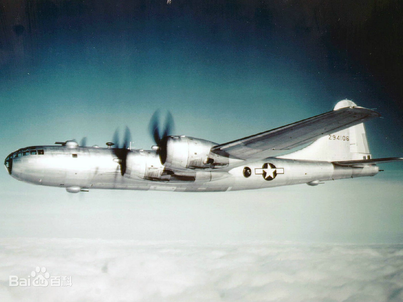 美國B-29轟炸機