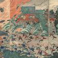 上野戰爭 上野戰爭
