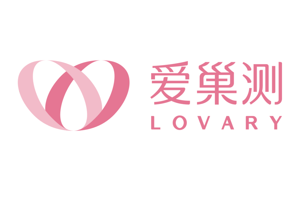 愛巢測 愛巢測
