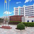 化州市第二中學(化州二中) 化州市第二中學(化州二中)