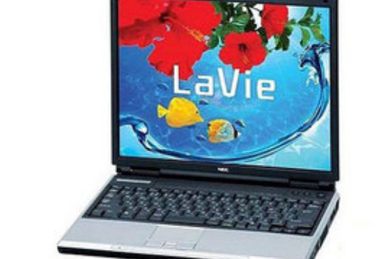 NEC VERSA S5200 NEC VERSA S5200