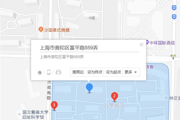 富平路889弄947號 富平路889弄947號