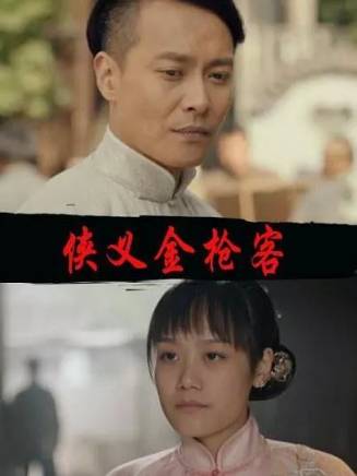 蔡詩瀛 蔡詩瀛