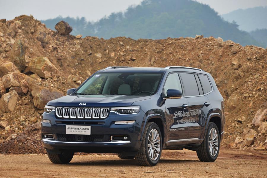 Jeep大指揮官 Jeep大指揮官