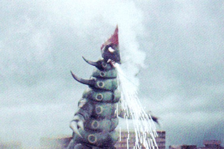格隆(特攝劇《雷歐奧特曼》中的怪獸) 格隆(特攝劇《雷歐奧特曼》中的怪獸)