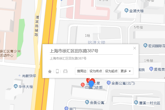 田東路387號 田東路387號