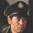 周嘯風 周嘯風