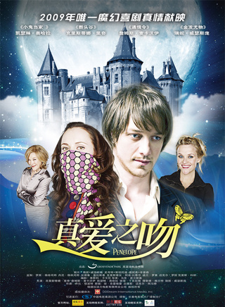 詹姆斯·麥卡沃伊(james mcavoy) 詹姆斯·麥卡沃伊(james mcavoy)