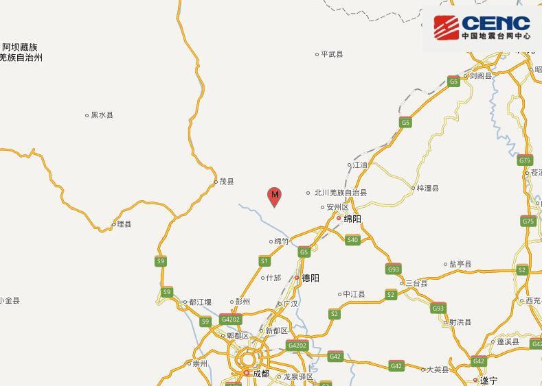 12·9綿陽地震