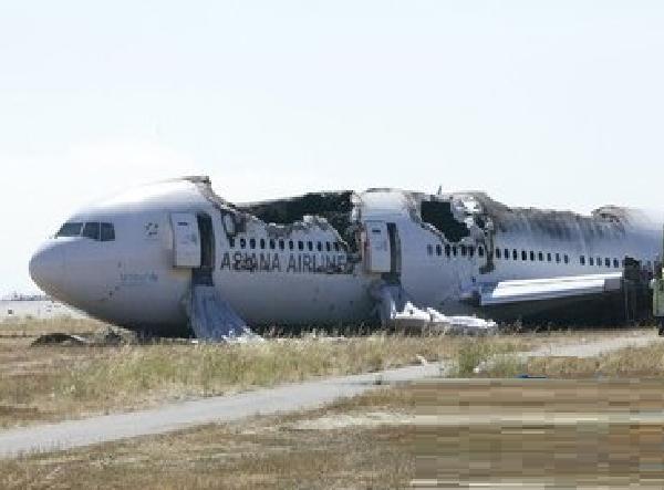 9·27美國客機墜毀事故