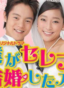 綾野剛
