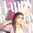 陳果(電競小說《全職高手》中角色) 陳果(電競小說《全職高手》中角色)