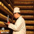 金花酵庫 金花酵庫
