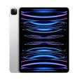 iPad Pro(蘋果於2022年10月發布的平板產品) iPad Pro(蘋果於2022年10月發布的平板產品)