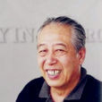 文興宇 文興宇
