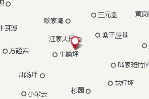 後壩鄉 後壩鄉