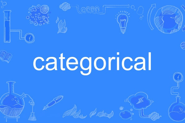 categorical categorical