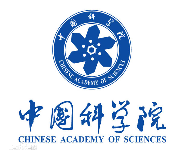 中國科學院地球科學研究院