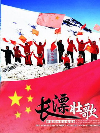 鐵男(青年編劇，獨立製片人，演員)