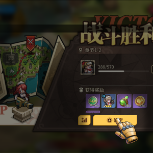 星之旅人(星島工作室開發的手機遊戲)