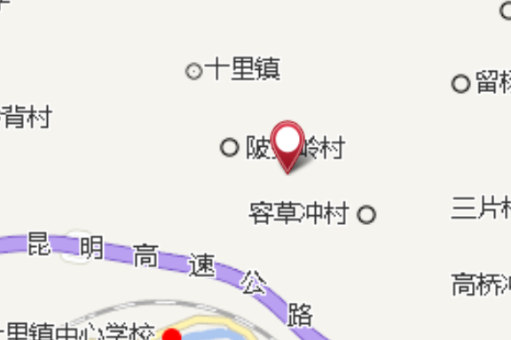 亞良沖 亞良沖