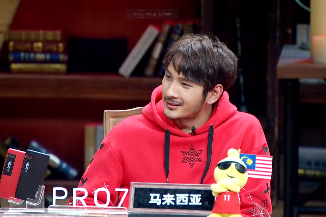 呂銳(演員、《非正式會談第3季》馬來西亞代表) 呂銳(演員、《非正式會談第3季》馬來西亞代表)