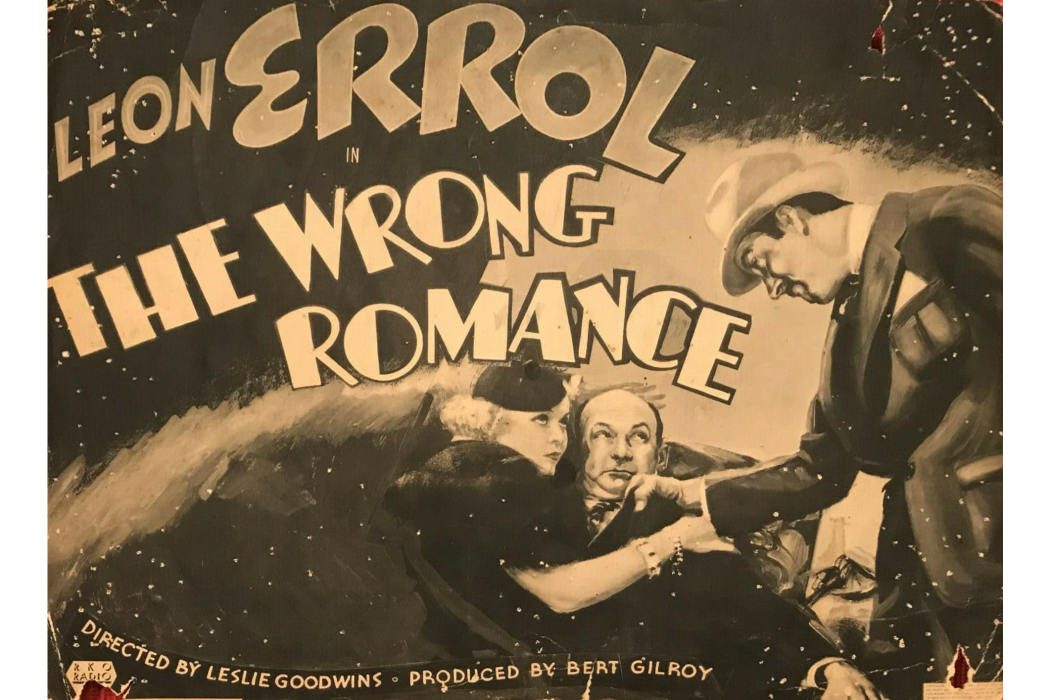 Wrong Romance Wrong Romance
