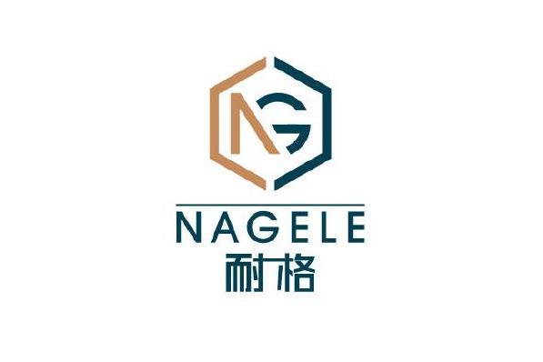 耐格 NG NAIGE 耐格 NG NAIGE