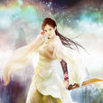 月兒(小說《百鍊成仙》中的人物)