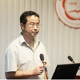 孫玄(物理科學家) 孫玄(物理科學家)