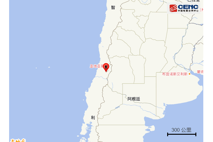 8·17智利地震 8·17智利地震