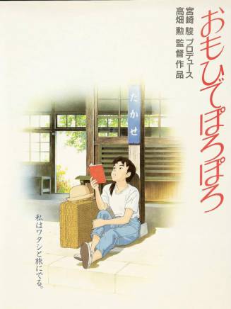 勞拉·貝利(Laura Bailey(美國配音演員)) 勞拉·貝利(Laura Bailey(美國配音演員))