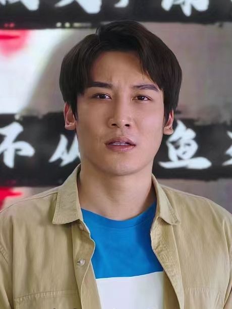 林淵(奇幻喜劇電影《姐,你好》中的角色) 林淵(奇幻喜劇電影《姐,你好》中的角色)
