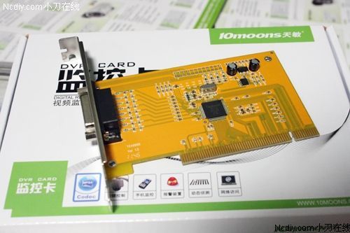 天敏TC4000S 天敏TC4000S
