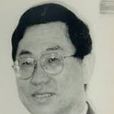 趙天恩(中國教會問題專家) 趙天恩(中國教會問題專家)