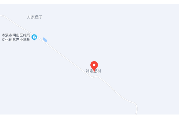韓家堡村 韓家堡村