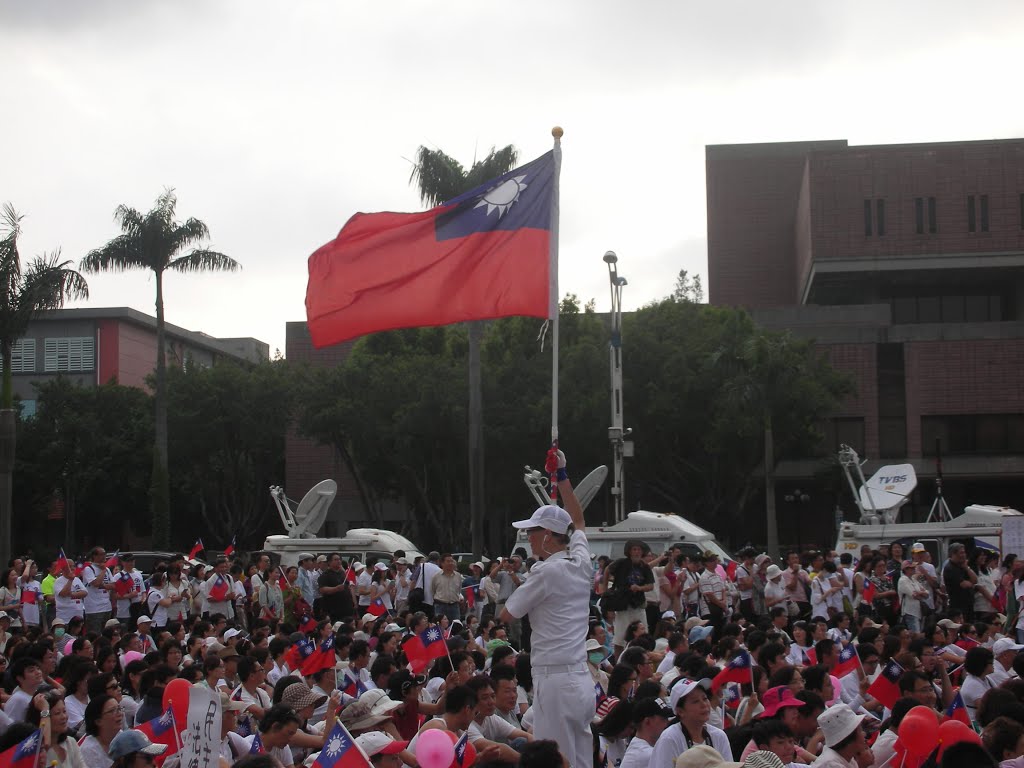 自由廣場“白色力量台灣前進之夜”活動。
