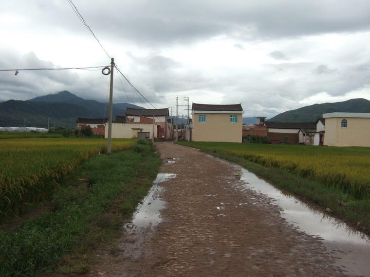 永春村(雲南省香格里拉縣東旺鄉永春村)