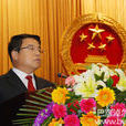 程國權(甘肅省藥品檢驗所副所長) 程國權(甘肅省藥品檢驗所副所長)