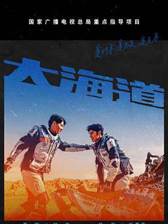 尹昉 尹昉