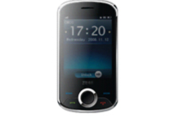 ZTE中興X768 ZTE中興X768