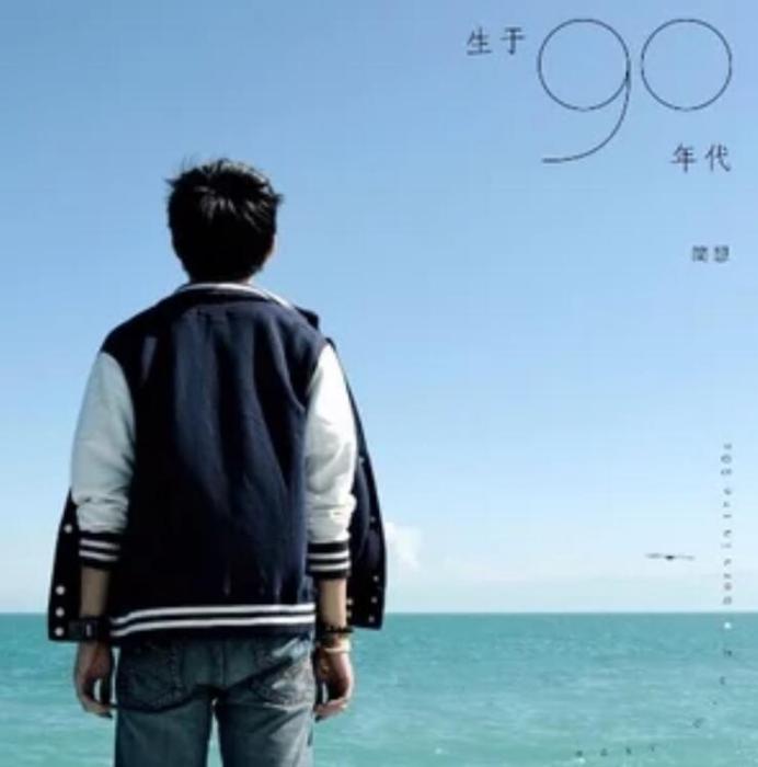 雨後戀曲 雨後戀曲